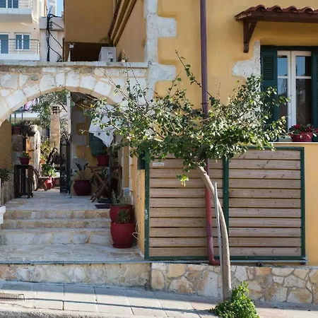 Dominic Chania Apartment *
